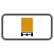 Дорожный знак 8.4.8 «Вид транспортного средства» (металл 0,8 мм, II типоразмер: 350х700 мм, С/О пленка: тип А коммерческая)